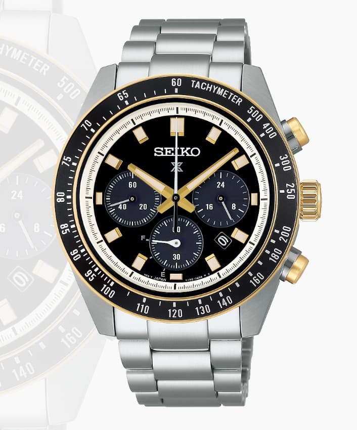 Seiko Prospex ‘Circuit Race’ Solar Speedtimer Chronograph SSC941P1